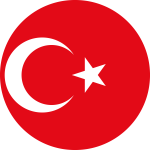 تركيا