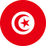 تونس